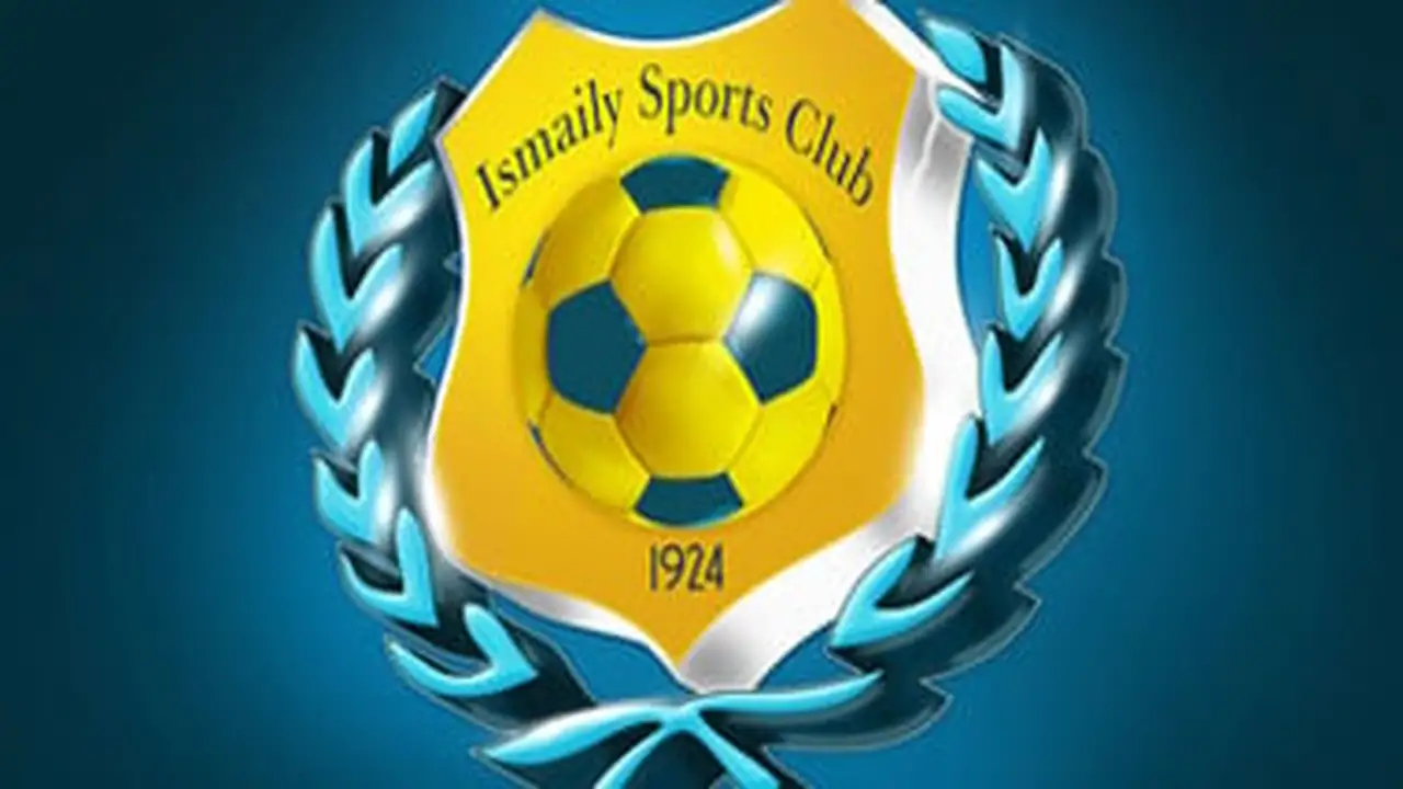 تسوية نهائية.. الإسماعيلي يغلق ملف قضية كارميلو بعد تسديد القسط الأخير لمستحقاته